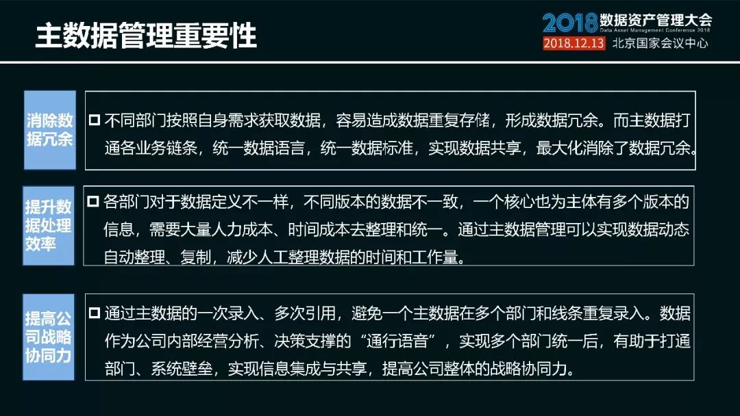 2024香港正版资料免费看,实践数据解释定义_4K版26.367