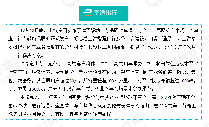 新澳天天开奖资料大全最新100期,实践研究解析说明_领航版63.163