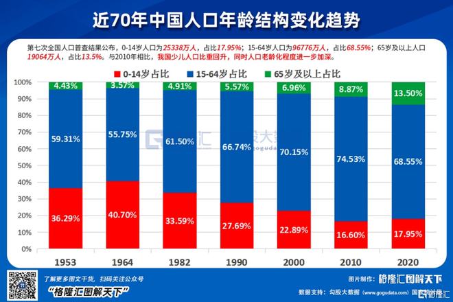 澳门正版资料免费精准,实时数据解释定义_PalmOS36.989