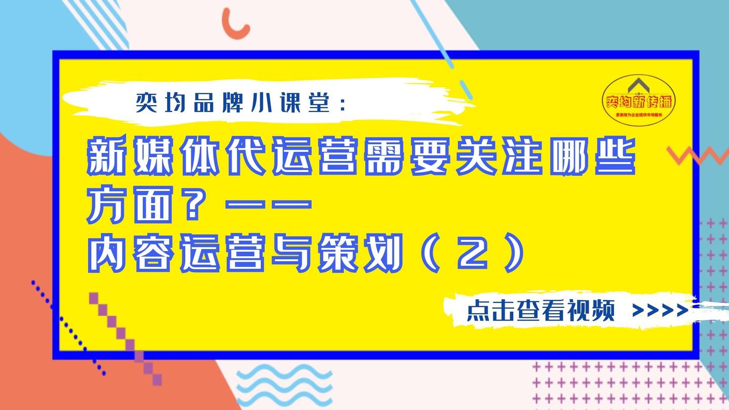 2024澳门管家婆一肖,可靠设计策略执行_9DM24.65