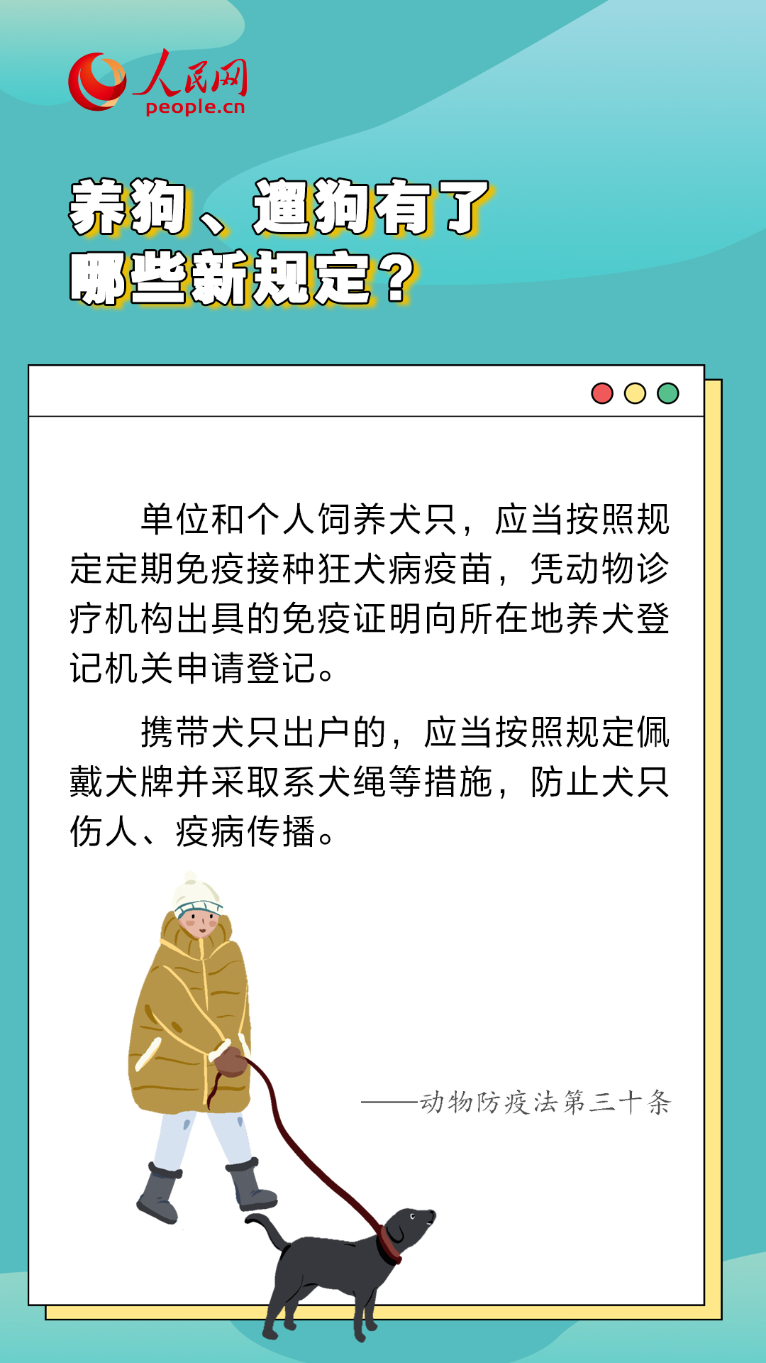 新澳最新最快资料新澳50期,广泛的关注解释落实热议_zShop33.154