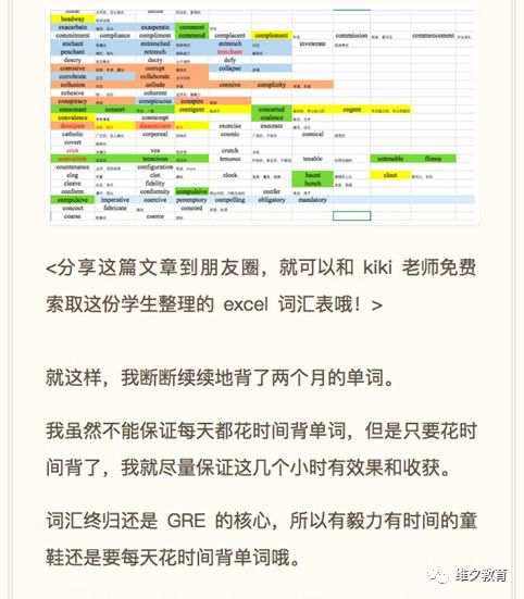 新澳特玛内部资料,权威方法推进_超级版10.349