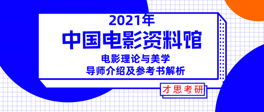 2024年新奥梅特免费资料大全,全部解答解释落实_精装款24.434