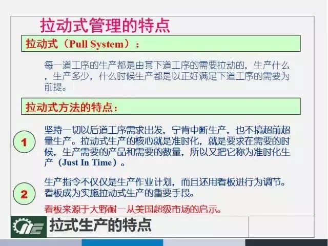 494949澳门今晚开奖什么,效率资料解释落实_粉丝款42.718