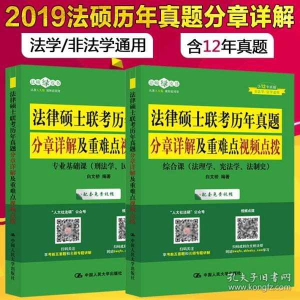 澳门财运网平特三肖三码,现状说明解析_视频版53.340