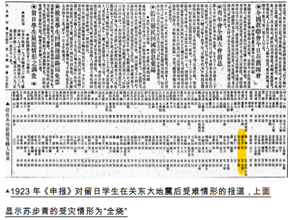 新澳门今晚开特马开奖,决策资料解释落实_终极版65.877