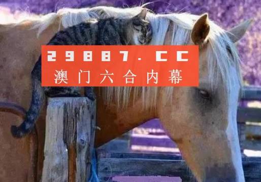 下气的 第63页