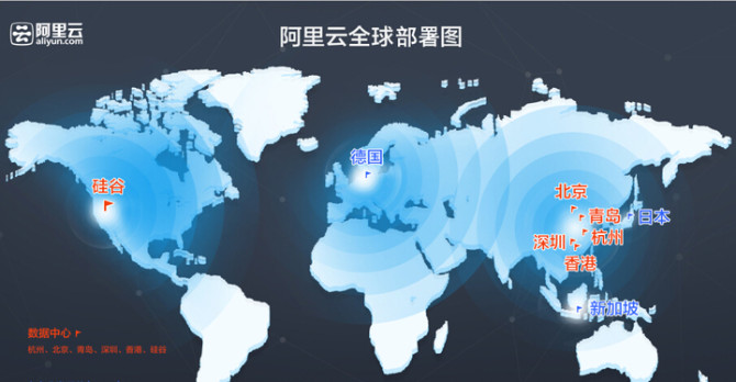 新澳2024年正版资料,数据导向执行策略_钻石版79.786