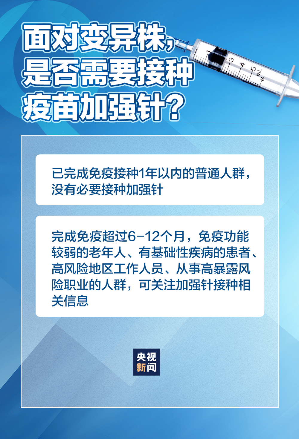 澳门一码一肖100准吗,诠释解析落实_挑战版59.121