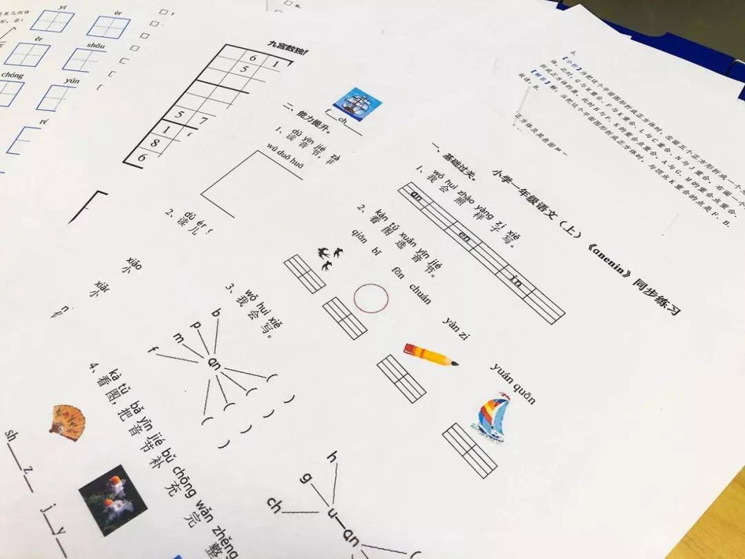 管家婆一句话赢大钱,数据资料解释落实_Notebook15.814