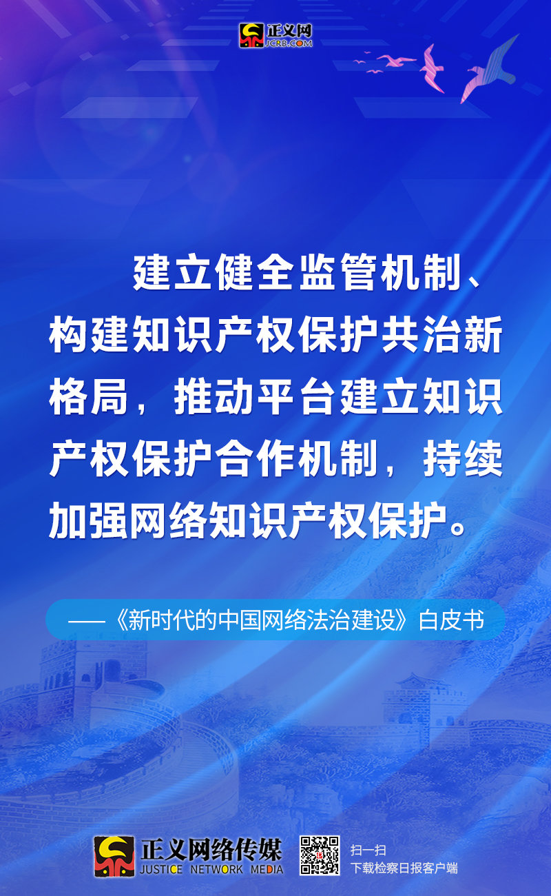 新澳天天开奖免费资料大全最新,实效性解析解读策略_进阶版96.399