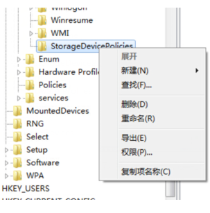 014941cσm查询,澳彩资料,合理执行审查_精英款30.527