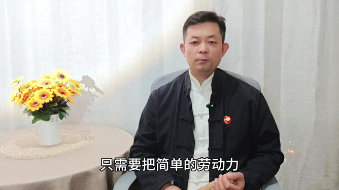 安惠元最新动态全面解读