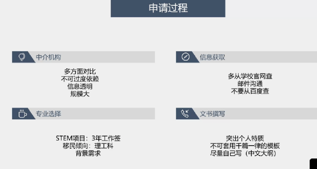 澳门一码一肖一特一中Ta几si,互动性策略解析_限定版14.960