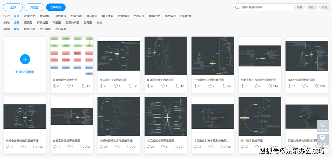 香港黄大仙综合资料大全,灵活设计操作方案_Linux27.41