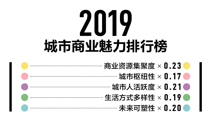 79456濠江论坛最新消息今天,实地数据评估解析_粉丝版60.984