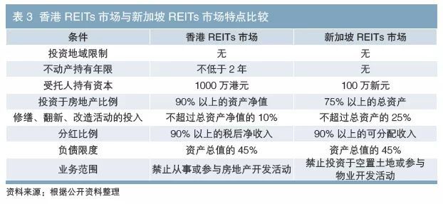 香港今晚开特马+开奖结果66期,高效实施方法分析_工具版24.300