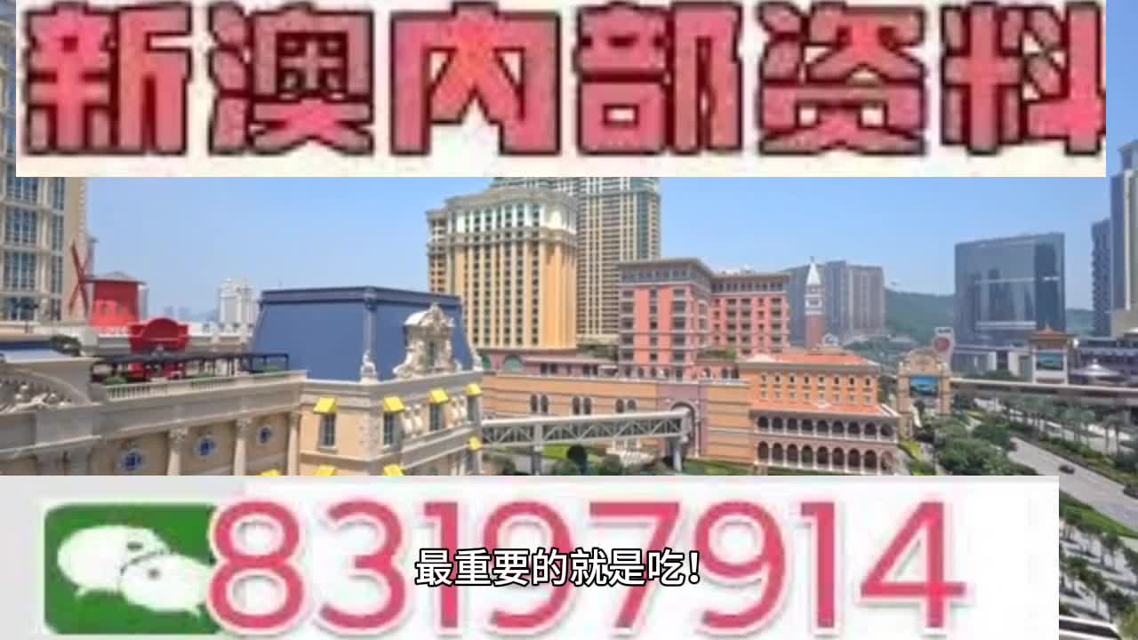 澳门一肖一码一一特一中厂,数据实施导向_尊贵款33.282