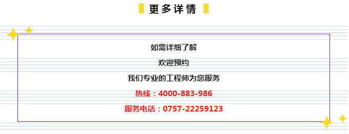 管家婆204年資料一肖,效率资料解释落实_娱乐版29.670