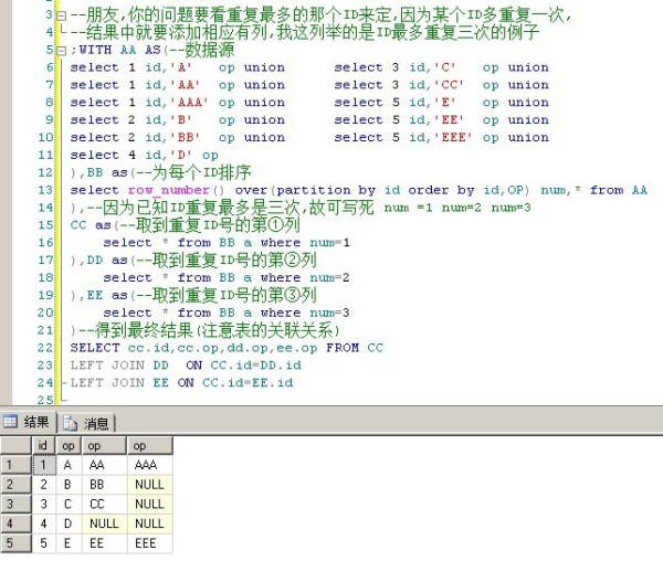 2024天天彩全年免费资料,数据整合实施方案_Executive33.484