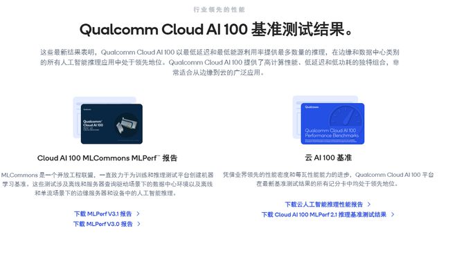 2024新澳精准正版资料,数据整合设计执行_AR版94.390