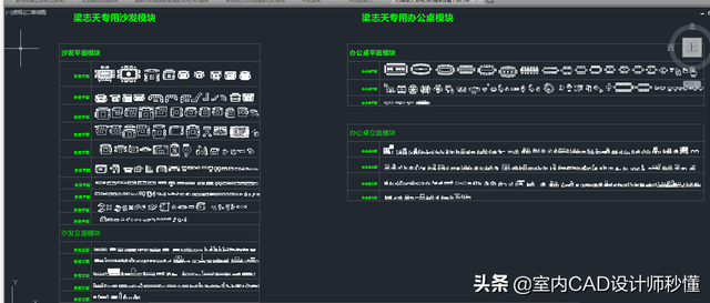 资料大全正版资料,迅速执行设计方案_tool37.404