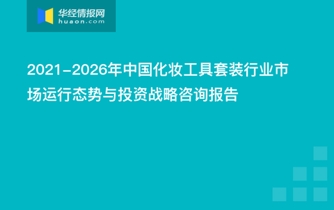 2024澳门最精准龙门客栈,灵活执行策略_WP版48.16