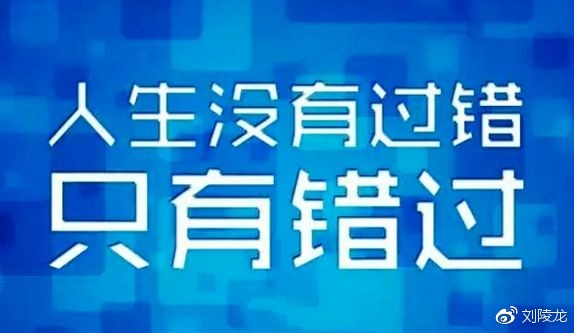 2024澳门天天开好彩大全下载,合理化决策评审_轻量版56.771