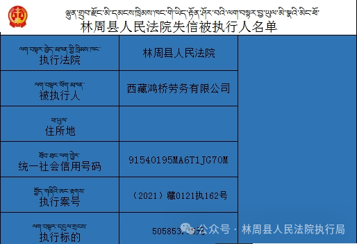 新澳最新最快资料新澳60期,效率资料解释定义_钻石版77.837