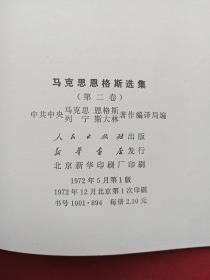 黄大仙三肖三码必中三,精细化策略探讨_网红版65.532