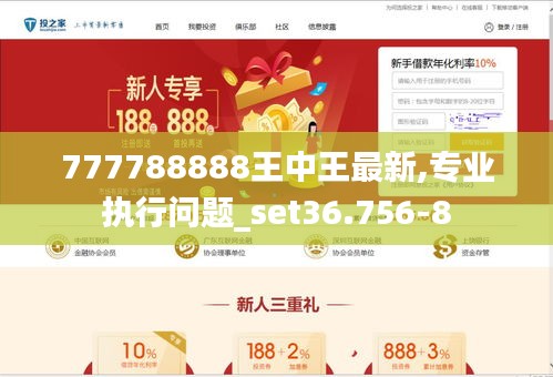 555525王中王100%牛彩,数据引导计划执行_旗舰款17.751