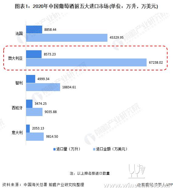 新澳正版资料免费提供,深度分析解析说明_iPhone77.563