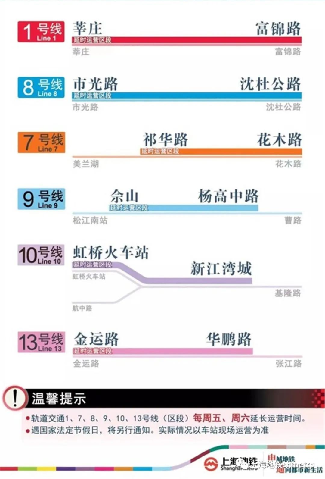 奥门正版资料免费大全,快速解答方案执行_试用版69.389