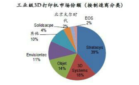 澳门彩三期必内必中一期,稳定性方案解析_经典款16.730