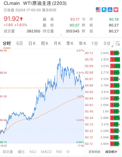 澳门6合开奖结果+开奖记录,全面执行数据计划_精装款60.999