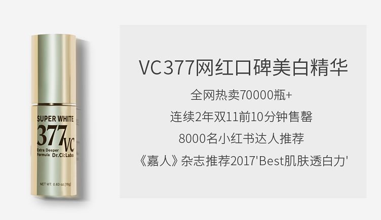 王中王100%期期准澳彩,科技术语评估说明_完整版75.377