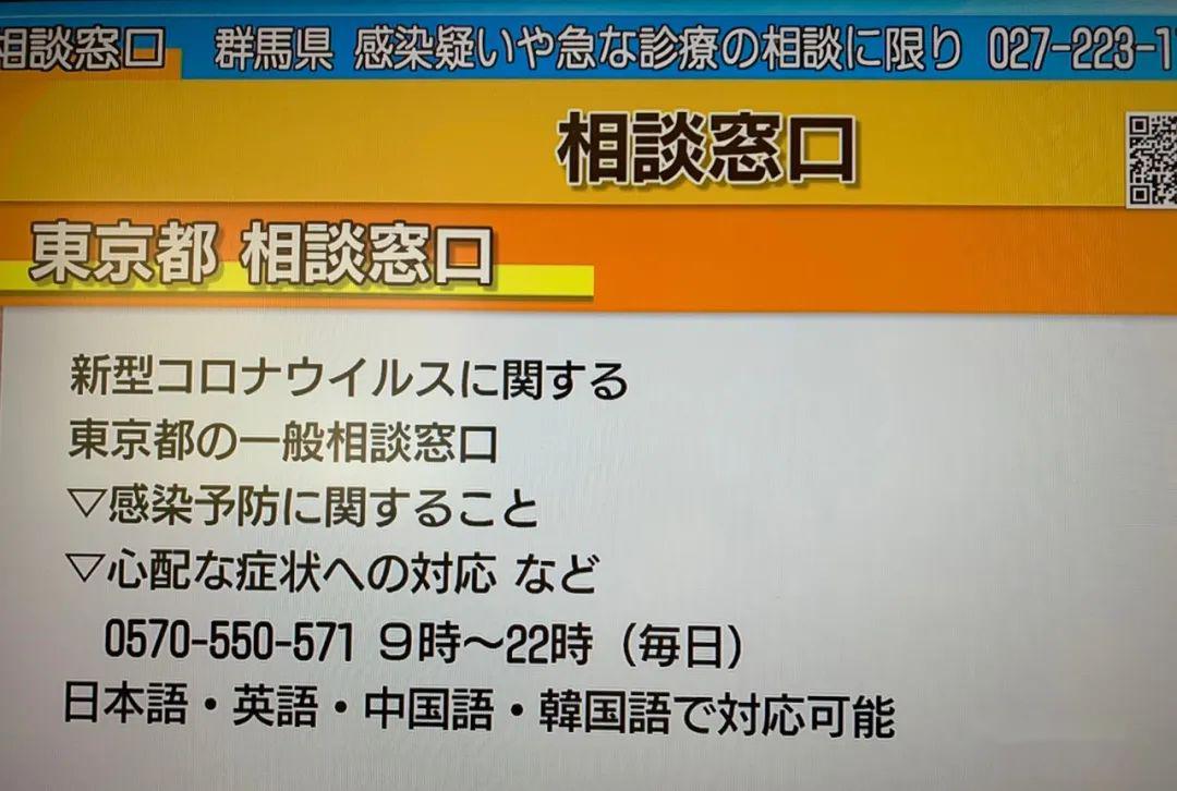 日本签证新政下的纳税要求及其影响解析