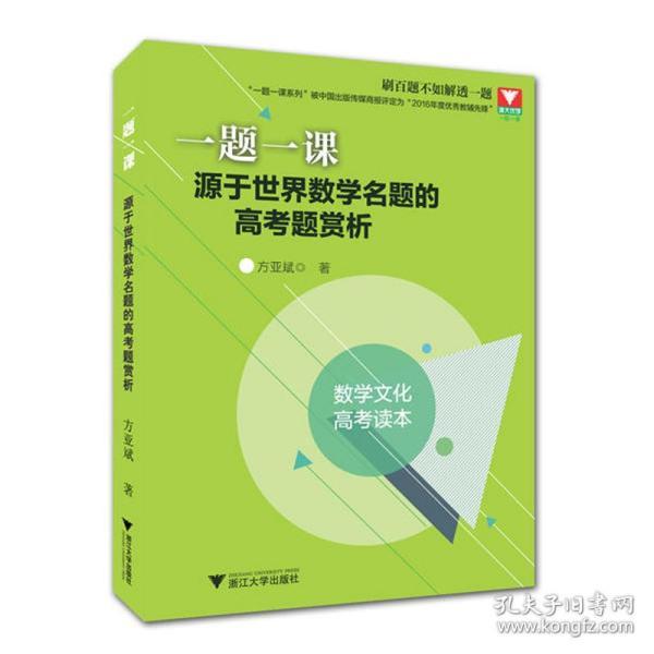 香港正版资料全年免 公开一,稳定性方案解析_android90.545