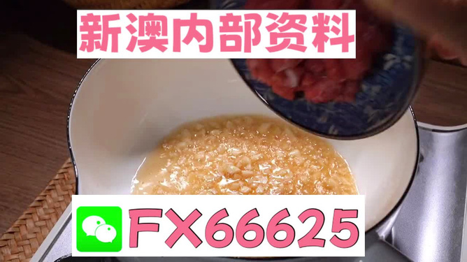 澳门一码一码100准确河南,动态解析说明_10DM42.633