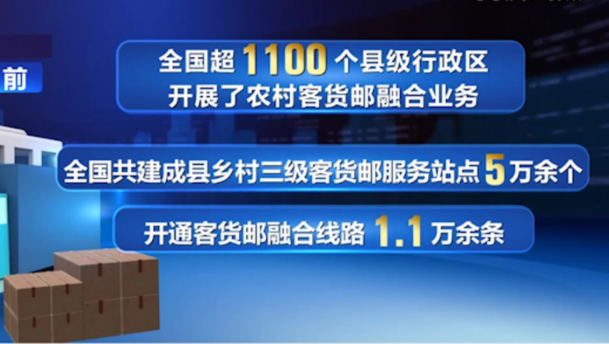 2024香港港六开奖记录,持久设计方案策略_精英款28.179