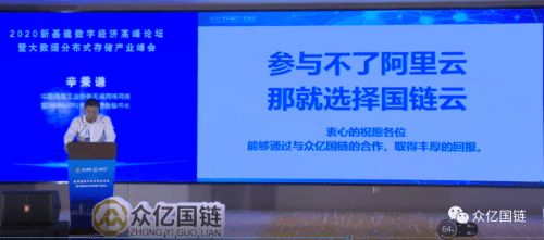 79456濠江论坛最新消息今天,实地数据评估解析_粉丝版60.984