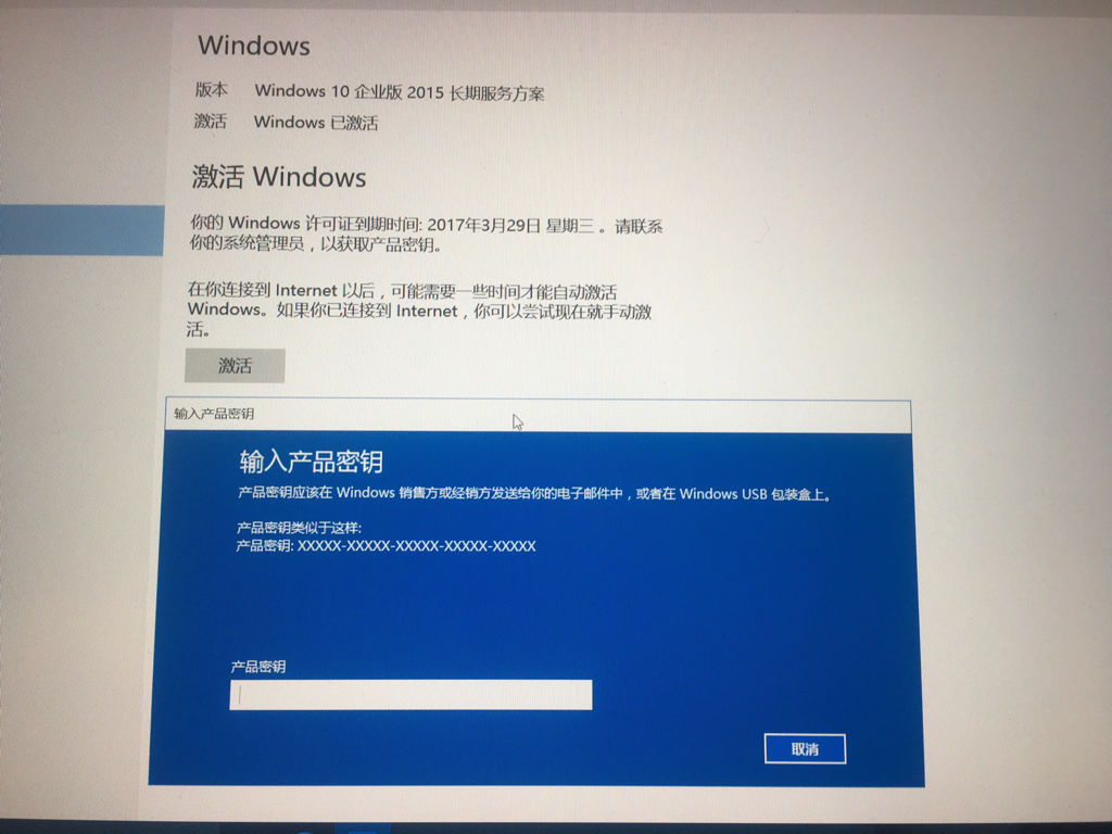 4949资料正版免费大全,最新动态方案_Windows35.861