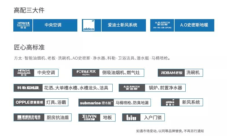 新澳2024年免资料费,快速响应设计解析_R版18.573