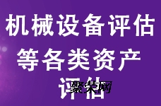 香港精准最准资料免费,高效方法评估_精英款63.221