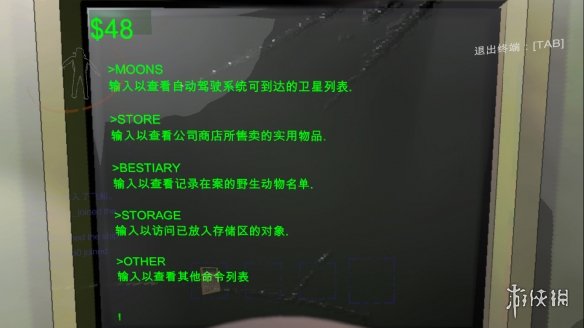 新奥最快最准免费资料,适用解析计划方案_3DM60.228