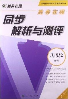 7777788888精准管家婆使用方法,实地研究解析说明_专业款73.234