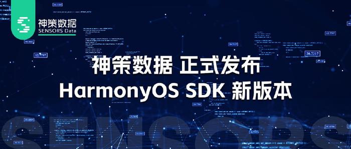 2004新奥精准资料免费提供,快速落实响应方案_HarmonyOS88.919