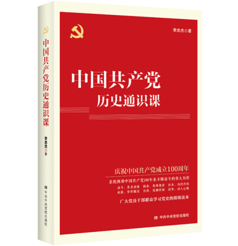 澳门正版资料大全资料贫无担石,持久性方案解析_入门版99.13