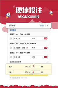 49图库图片+资料,全面说明解析_FHD30.739