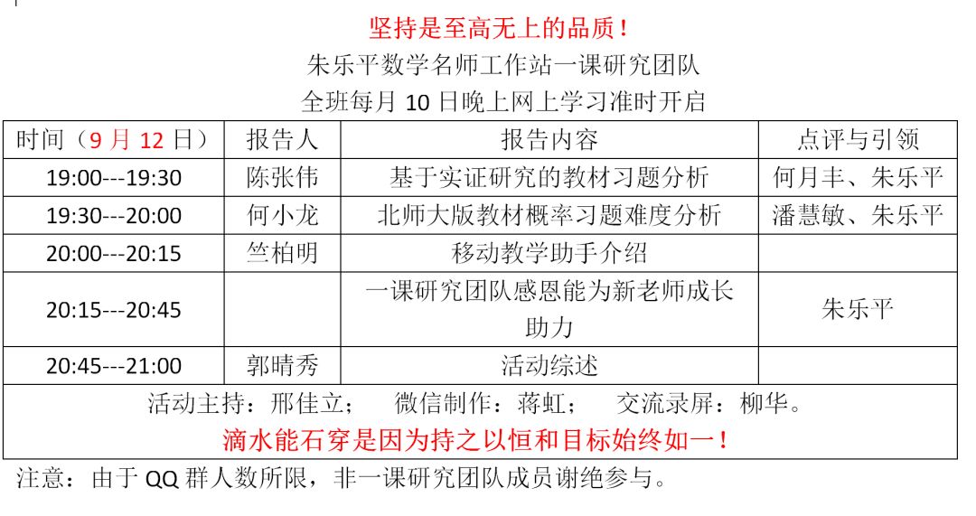 新澳门今晚开奖结果+开奖记录,实证分析说明_移动版38.486